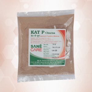 KAT P Churna