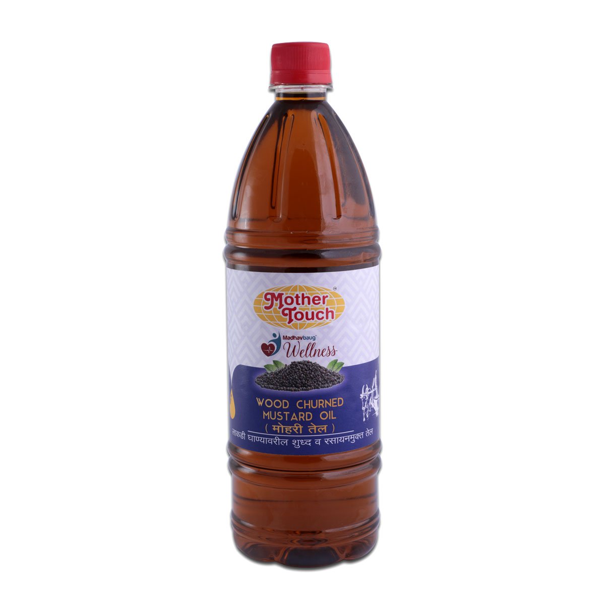 Mustard Oil
