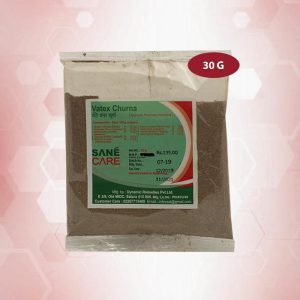 Vatex Churna