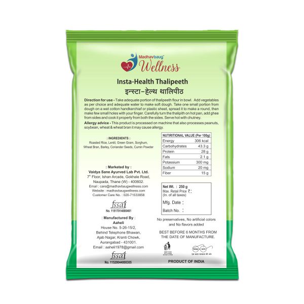 InstaHealth Thalipeeth Mix - Image 2